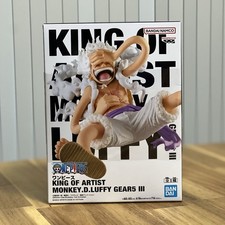 One Piece King of Artist Monkey D. Luffy Gear 5 III Figure Banpresto BNIB