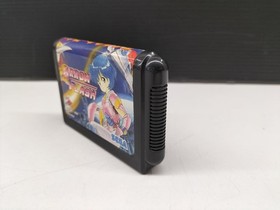 SEGA Arrow Flash Mega Drive Game Cartridge Classic Retro Console