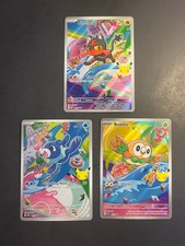 Popplio #45 Prices | Pokemon Promo | Pokemon Cards