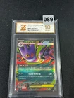 Mega Gengar ex MBG 003/021 Pokemon Card Japanese Grade 10