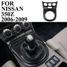 Panel de cambio de marchas de cobertura completa de control central estilo carbono para Nissan 350Z