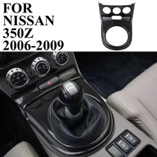 Carbon Style Central Control Full Coverage Gear Shift Panel Trim For Nissan 350Z