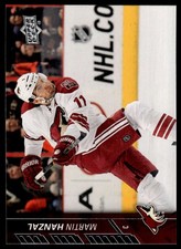 2015-16 Upper Deck Martin Hanzal #8