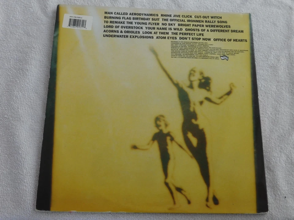 GUIDED BY VOICES "UNDER THE BUSHES UNDER THE STARS" von - Bild 2 von 4