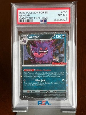 Gengar (Cosmos Holo) (Gamestop Exclusive) 050/088 Miscellaneous