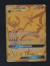 2018 Pokemon Sun & Moon Ultra Prism Secret #172 FA Lunala GX