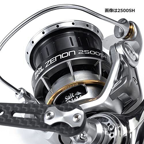 Abu Garcia 21 Zenon 2500S 5.2 Spinning Reel New - Picture 4 of 6