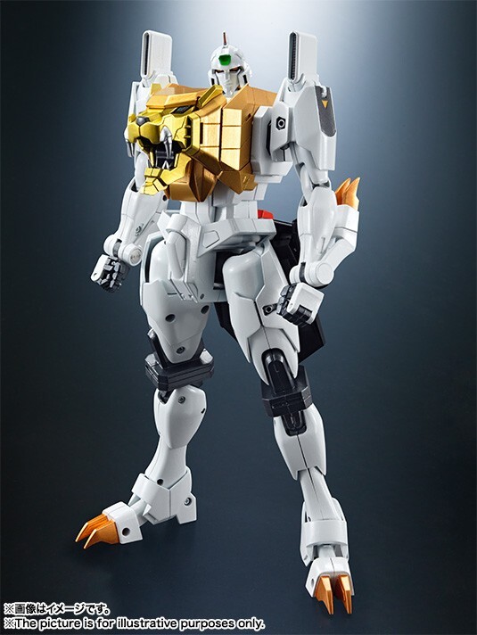 Gaogaigar Model Kit Bandai Tamashii Nations The King Of Braves