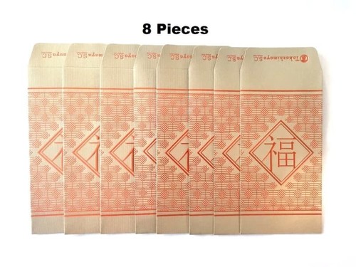 Brand New TAKASHIMAYA Singapore Chinese New Year Red Packet Envelope (8 pcs) - Picture 2 of 6