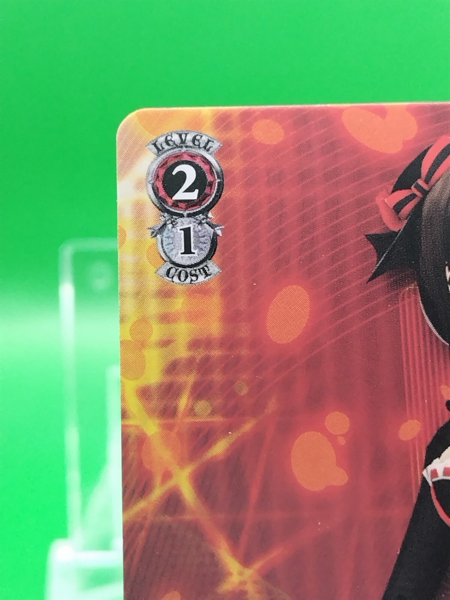 Meiko Haigo Weiss Schwarz Card Hatsune Miku Project Japanese PD