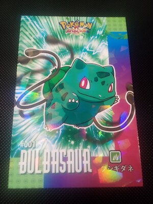 Pokemon 2024 Card Database Attacks Kanto Crack Ice Holo Bulbasaur 001 Peru 