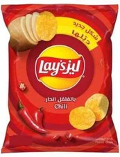 21 PACK X Lays chilli Potato Chips 12 gm HALA...