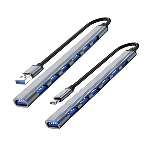 Multi 7-port Splitter High Speed 5Gbps For PC Computer Multiport USB A HUB Port - Photo 5/14