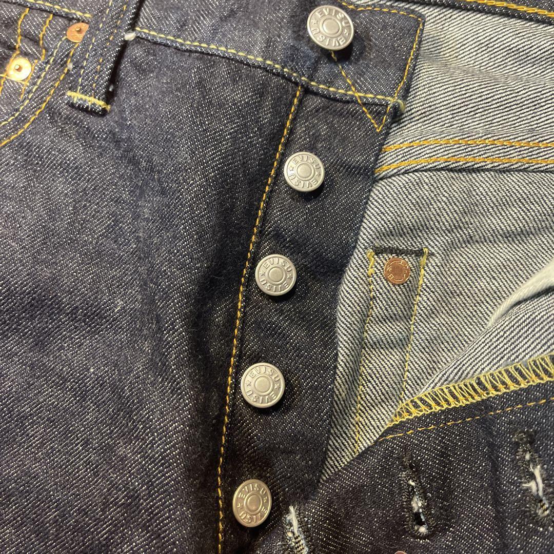 EVISU TIGER PRESHRUNK jeans Japanese denim 30 inches | eBay EVISU TIGER PRESHRUNK jeans Japanese denim 30 inches | eBay