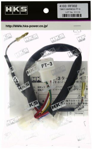 HKS (4103-RF002) Blitz / Apexi / Stri For 02-07 WRX/STi TT FT-3 Harness - Picture 1 of 1