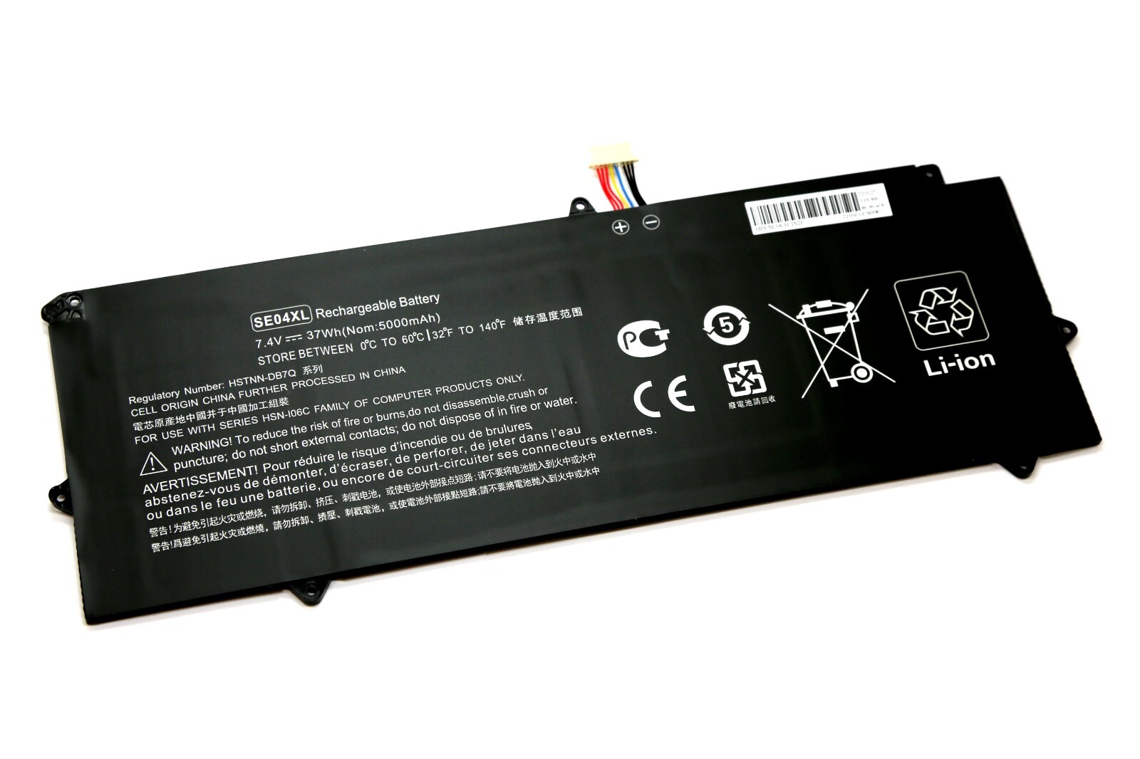 Batterie SE04XL résout les coupures sur HP Pro Tablet x2 612 G2