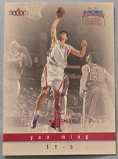Yao Ming 2004 Fleer Skybox National Trading Card Day Basketball Card ~ #9 of 9