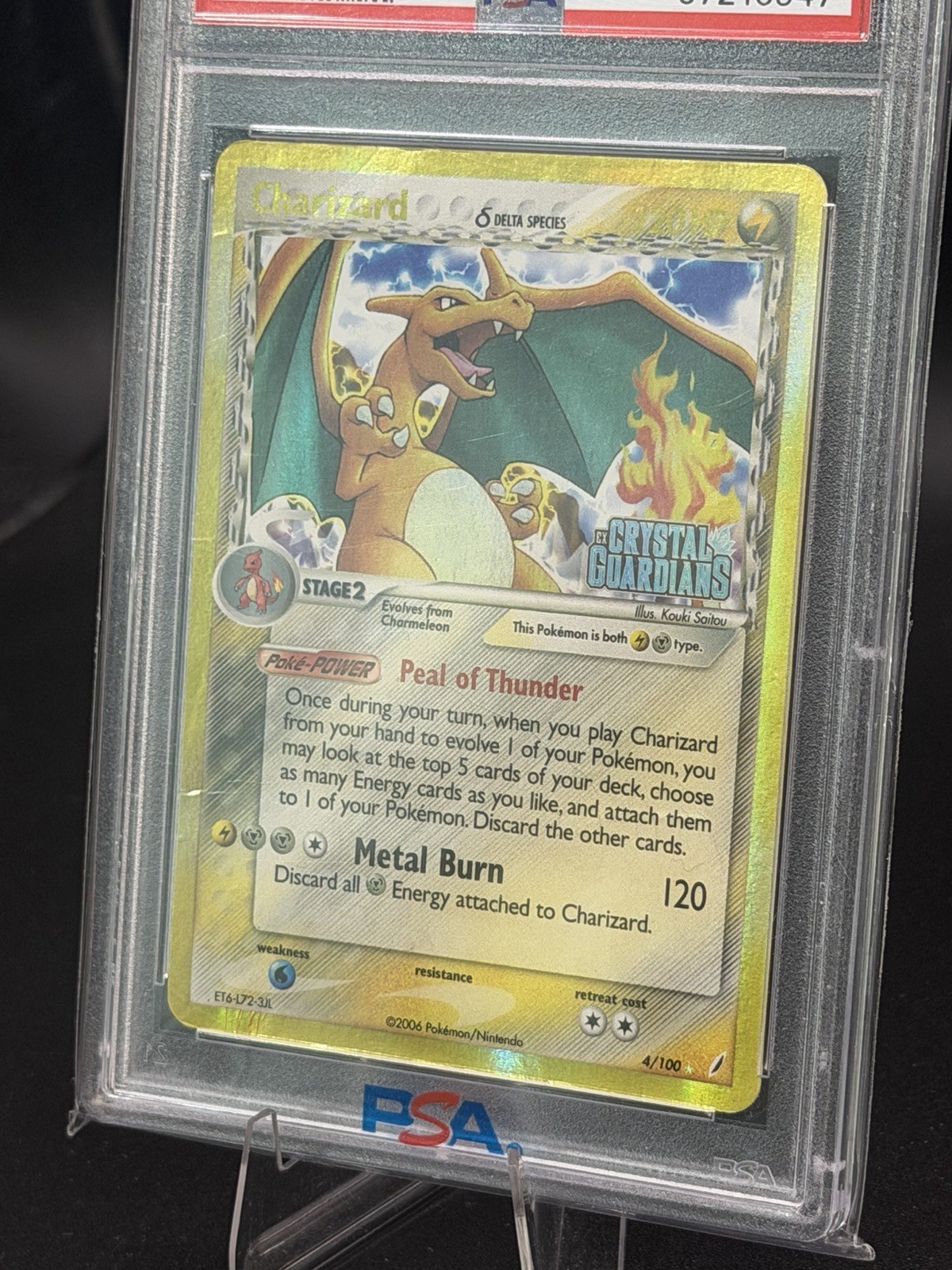 Charizard Delta Species 2006 EX Crystal Guardians #4/100 Reverse Holo PSA 1 view 2