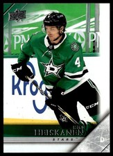 2020-21 Upper Deck 2005-06 Tribute Miro Heiskanen Dallas Stars #T-24