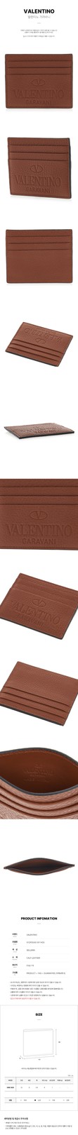 Valentino Men's Identity Logo Card Holder XY2P0S49 VXY HG5 75827277 thumbnail 11