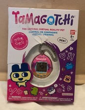 Tamagotchi Original Gen 1 - Ice Cream Shell - Retro Digital Pet 1990's Throwback