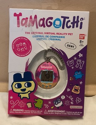 Tamagotchi Original Gen 1 - Ice Cream Shell - Retro Digital Pet