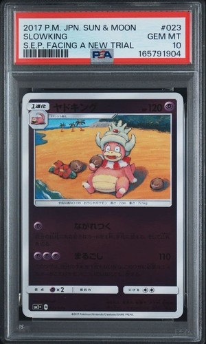PSA 10 Slowking 023 Pokemon Card Japanese 2017 Facing A New Trial Rare From Jp