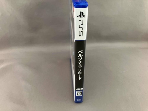 PS5 Persona 3 Reload - Picture 2 of 4