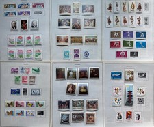 Lot of Romania Year 1968-1971 Postage Collectible Stamps Used