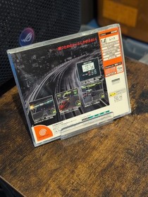 Shutokou Battle Japanese Sega Dreamcast US Seller 