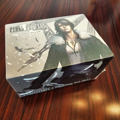 Final Fantasy TCG Anniversary Collection Set 2022 SEALED, NEW