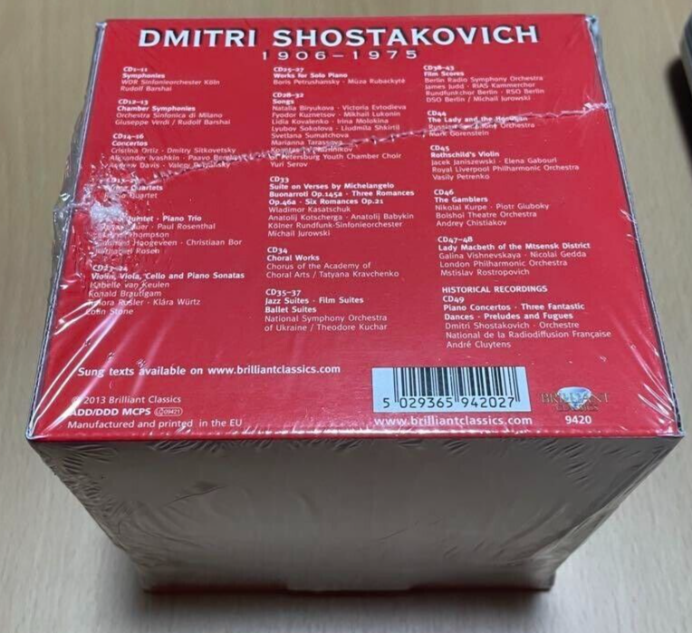 ショスタコーヴィチ・エディション(49CD) Shostakovich Edition 49 CD Box Brilliant Classics 2013