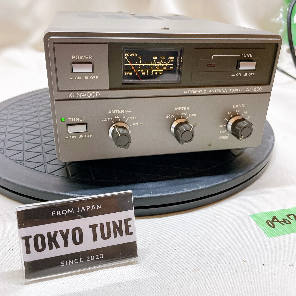 【希少・未使用品】KENWOOD AT-250 アンテナチューナー 付属品完備 希少・未使用品】KENWOOD AT-250 アンテナチューナー 付属品完備 希少