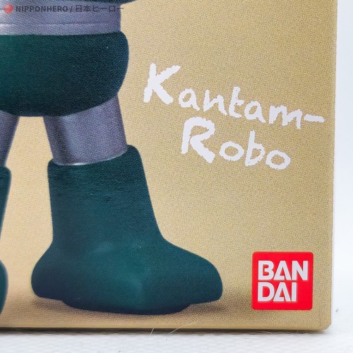 Crayon Shin-Chan Friends KANTAM ROBO Figur Super Robot Anime 3 SRW Bandai Japan - Bild 8 von 16