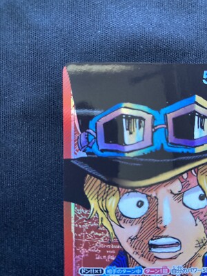 Sabo L OP05-001 Parallel Japanese ONE PIECE Card Game Awakening - Foto 9