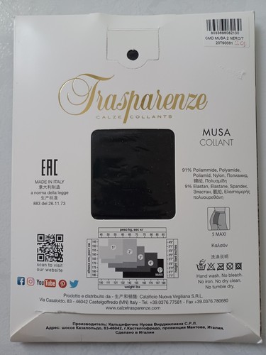 TRASPARENZE COLLANT TAILLE 2 MODELE MUSA COULEUR NOIR - Picture 4 of 4