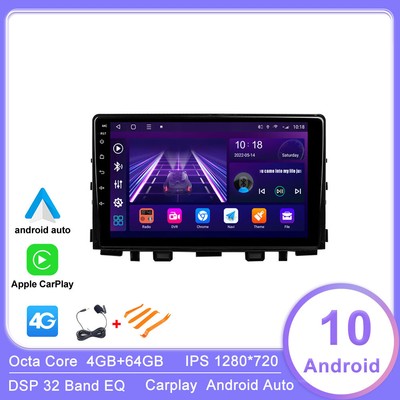 9''4+64 Android 12 Car Stereo Radio for Kia RIO YB KX Cross 2016~20 GPS NAVI DSP
