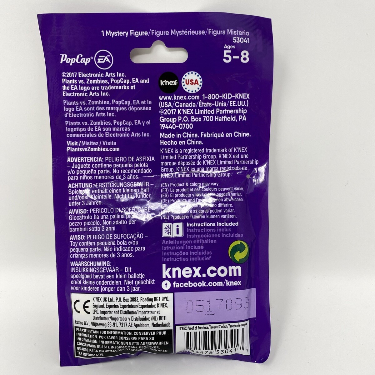 Knex Series 5 Plants vs Zombies Blind Bags New | eBay