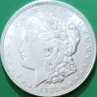1921 P Morgan 90% Silver Dollar; AU +  / Almost Uncirculated Plus         #5415v