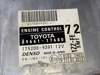 00-05 Toyota MR2 Spider 1ZZ-GE vvti 1.8L 4 Cyl 6speed manual 00-05 Toyota MR2 Spider 1ZZ-GE vvti 1.8L 4 Cyl 6speed manual