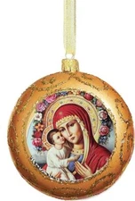Gold Tone Eternal Bloom Madonna and Child Plastic Christmas Tree Ornament 4.5 In