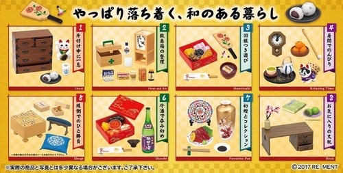 Re-Ment Miniaturas Vida Tradicional Japonesa Juego Completo de 8 Piezas Rement RARO - Imagen 5 de 14