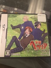 Gakuen Hetalia DS Limited Edition Nintendo DS NDS NTSC-J