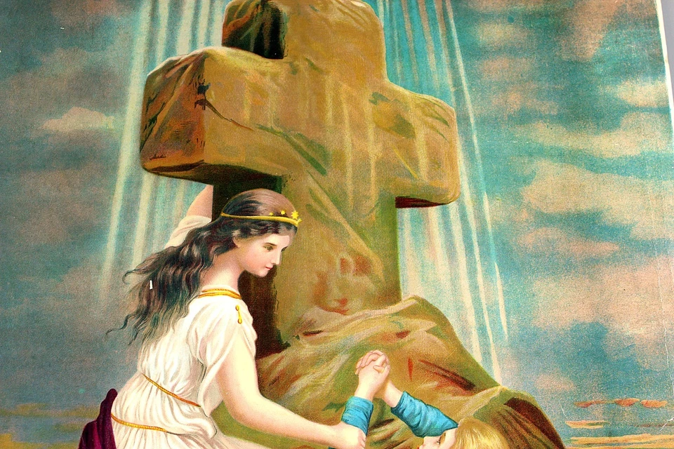 Rock of Ages II 色石版画 美丽颜色 16 x 20 罕见 原版 19 世纪 90 年代 — 第 3/4 张图片