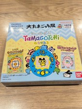 Tamagotchi Exhibition Limited Seal Daas BOX 20 packs included 1 box