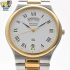 SEIKO 5Y23-7A51 Vintage Quartz Gold Silver White DayDate Men’s Watch [Near Mint]