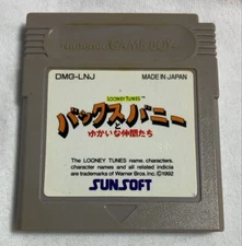 Game Boy Bugs Bny F Friends SDMGLNJ Japanese