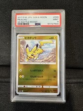 Pikachu 028/114 Sm4+: GX Battle Boost for sale | eBay