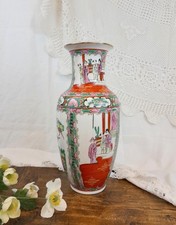 Canton Large Porcelain Vase
