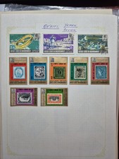 1967 Qu'aiti State in Hadhramaut Stamp Expo & Lunar Space Program Stamps.